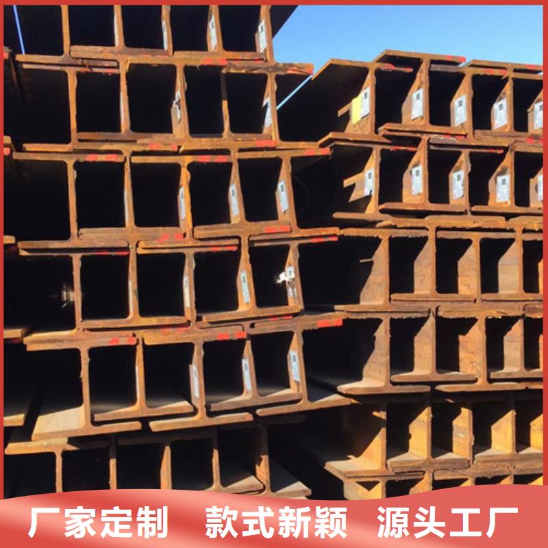 H型钢Q355B304L工角槽打造行业品质