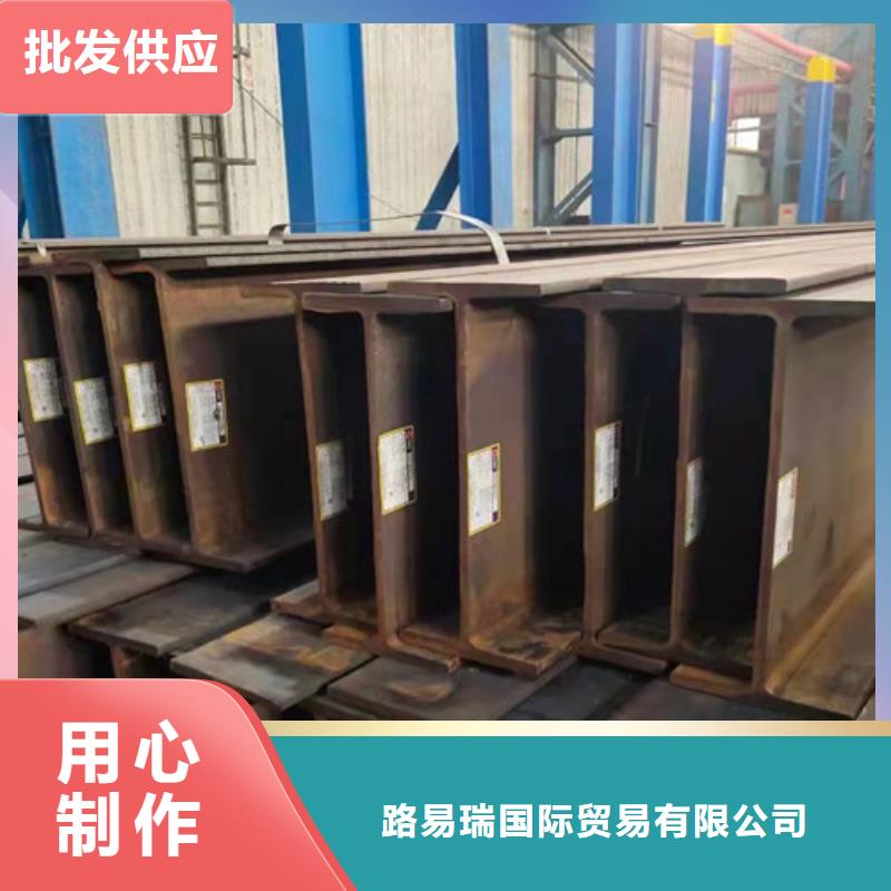 H型钢Q355B方矩管一站式采购