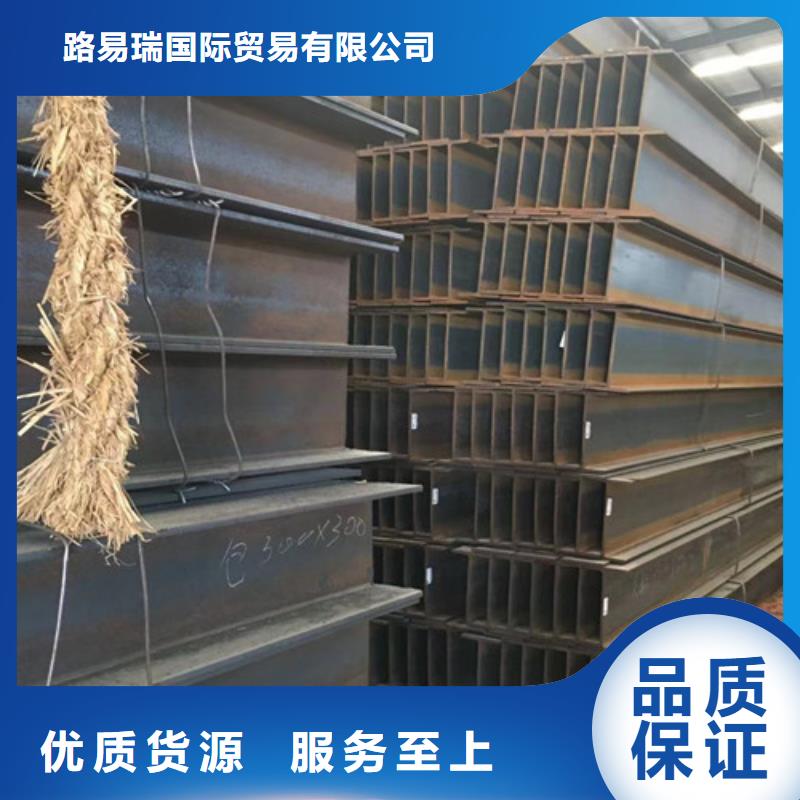 H型钢Q355B,【Q355B工字钢】源头厂家
