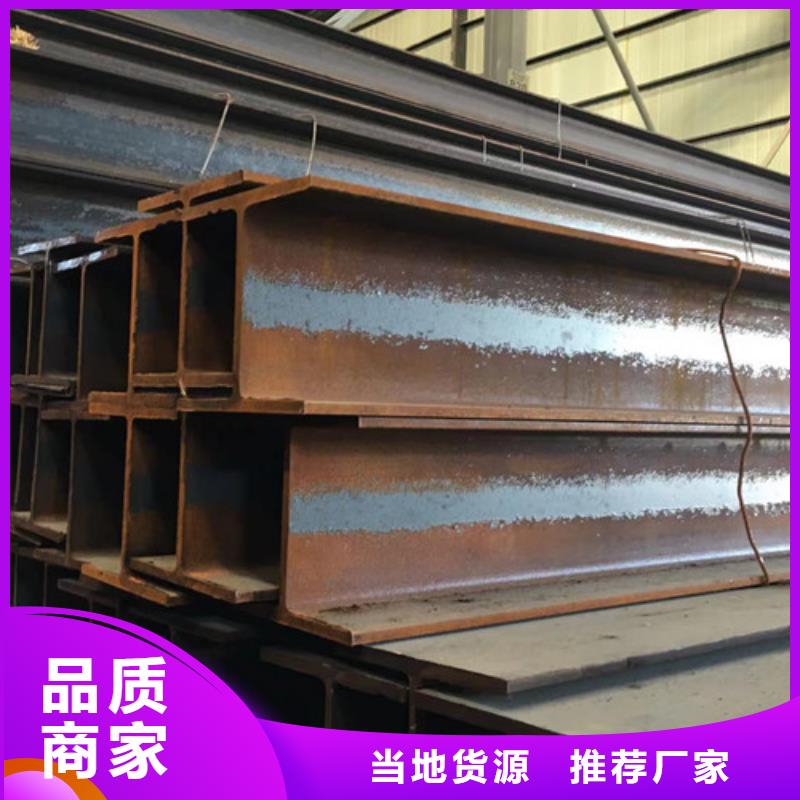 H型钢Q355B,Q355B无缝钢管专业设计