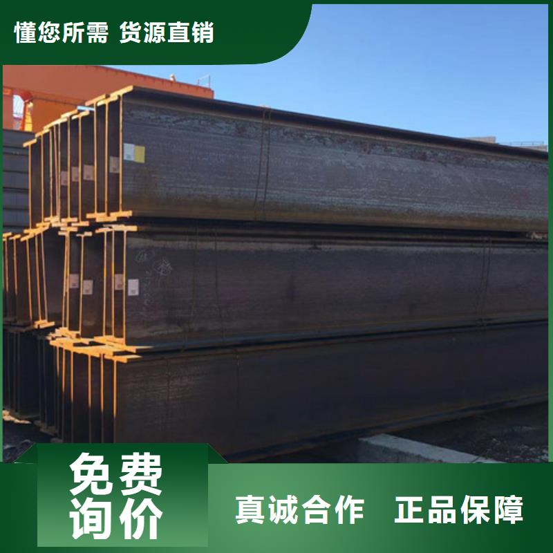 H型钢Q355BQ355B无缝方管物流配货上门