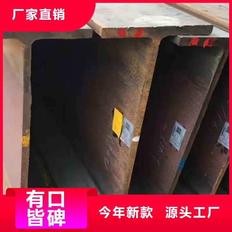 【H型钢Q355B】方管多行业适用