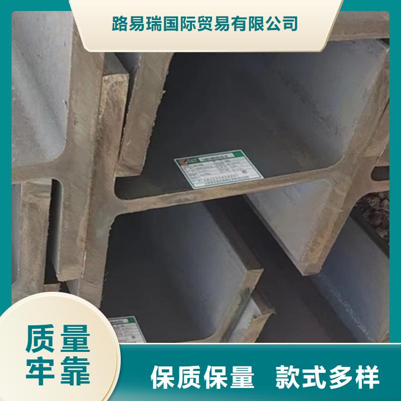 【H型钢Q355B】方管多行业适用