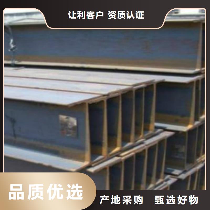 H型钢Q355B,Q355B无缝钢管专业设计