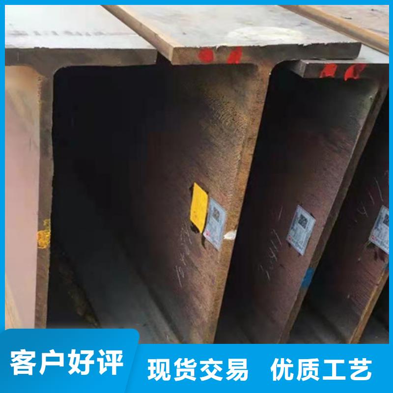 H型钢Q355B-【Q345B角钢】货源稳定