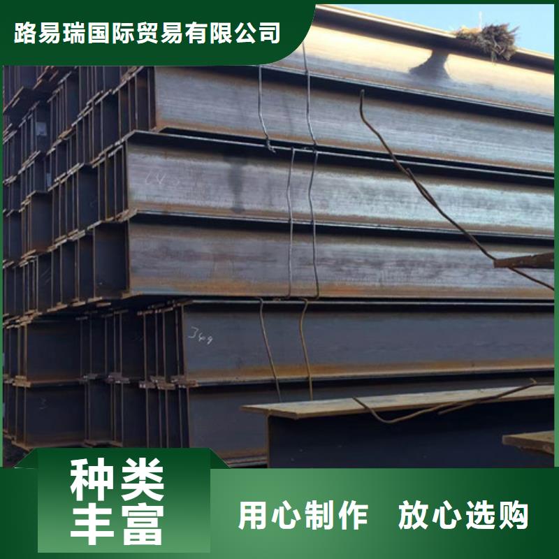 H型钢Q355BQ355C工字钢专注品质