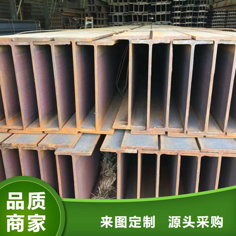 H型钢Q355B,Q355B无缝钢管专业设计