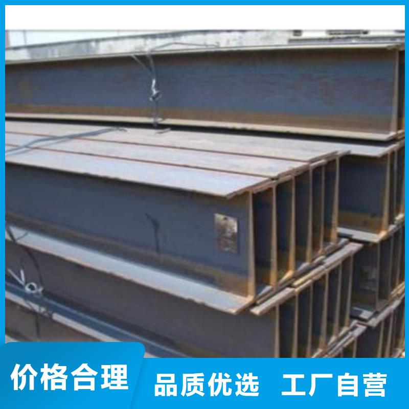 H型钢Q355BQ355D无缝方管快速物流发货
