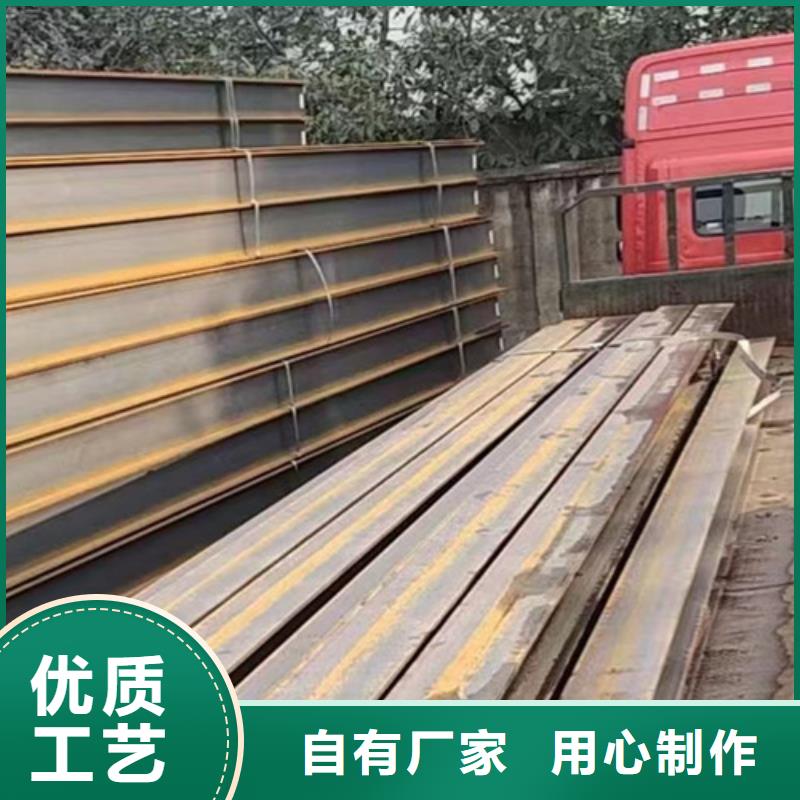 【H型钢Q355B】方管多行业适用