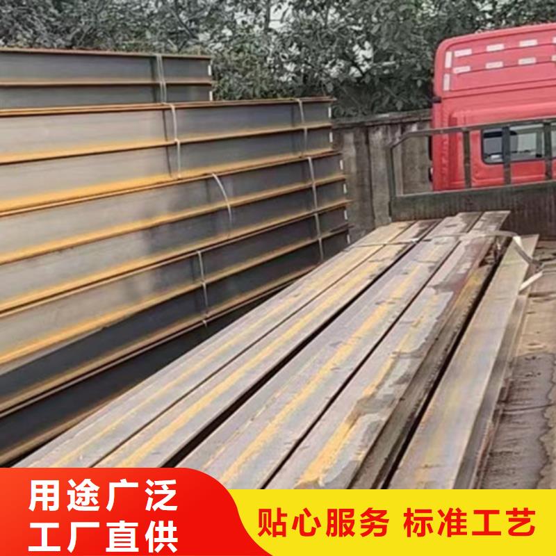 H型钢Q355B,Q355B无缝钢管专业设计