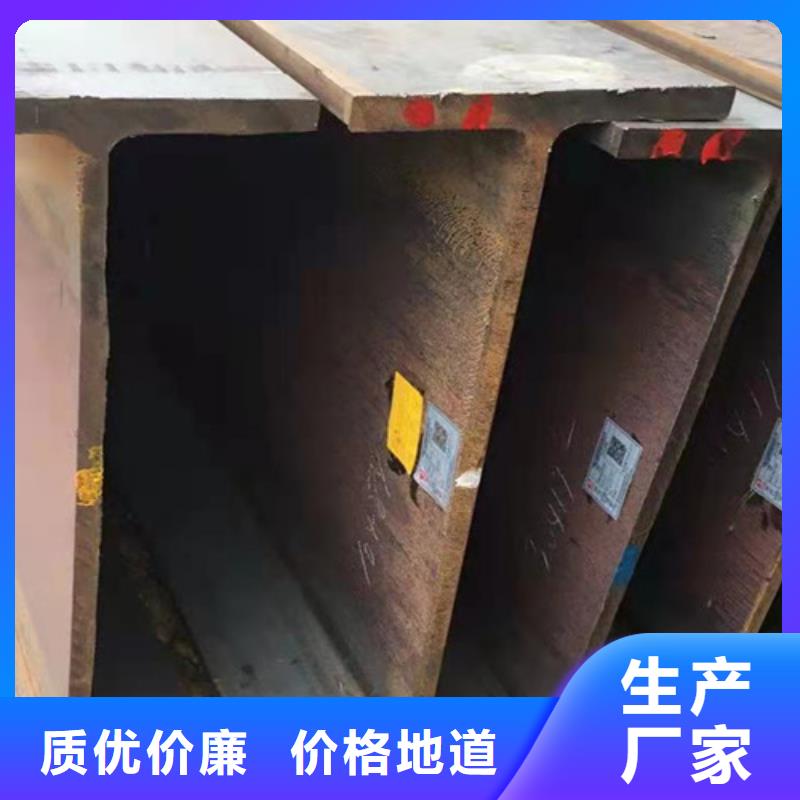 H型钢Q355BQ355B方矩管专注生产N年