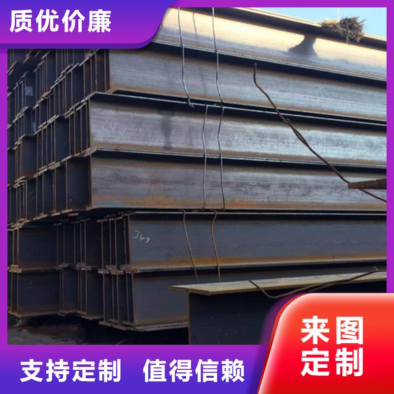 H型钢Q355B,Q355B无缝钢管专业设计