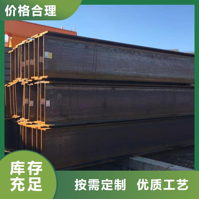 H型钢Q355B,Q355B无缝钢管专业设计