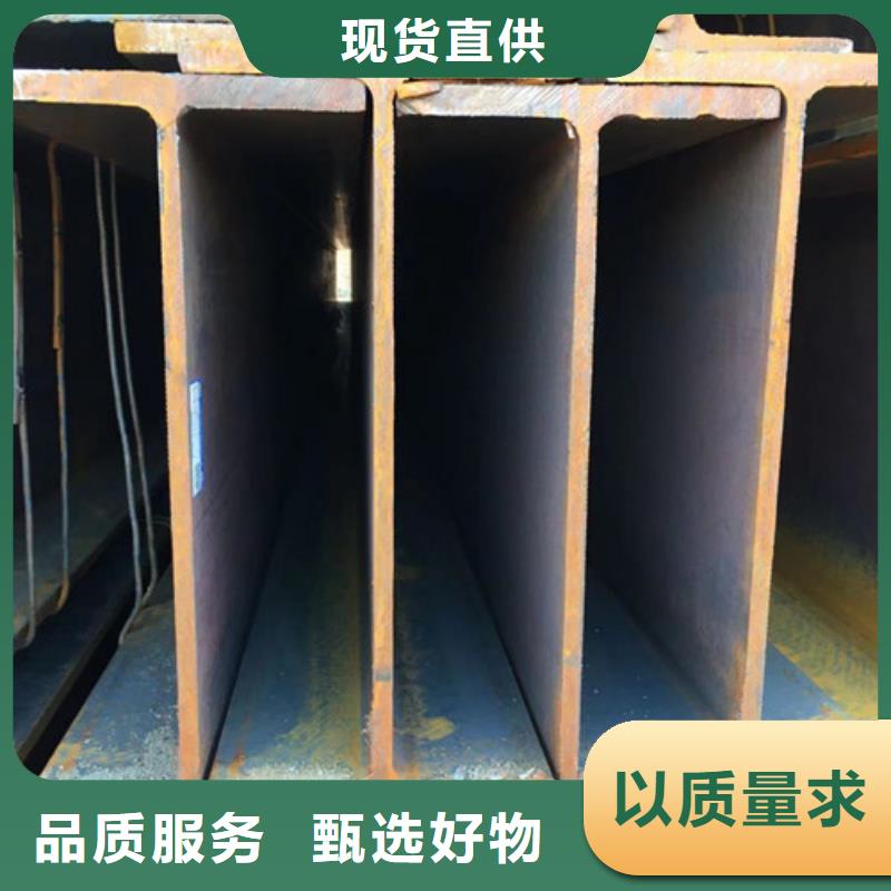 H型钢Q355B,Q355B无缝钢管专业设计