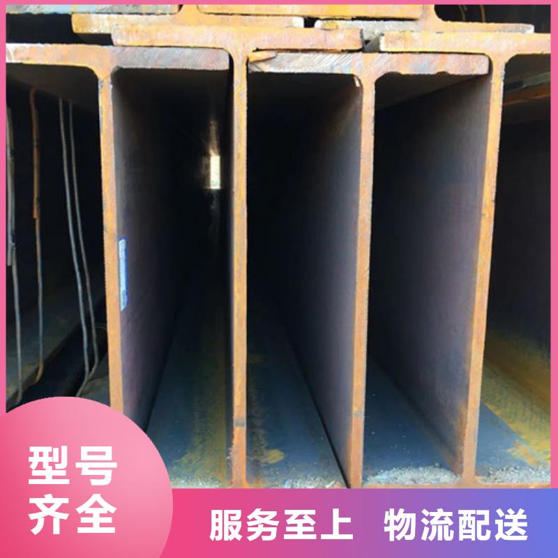 【H型钢Q355B,H型钢同行低价】