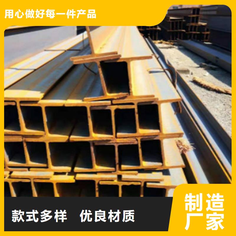 H型钢Q355BQ355B无缝方管物流配货上门