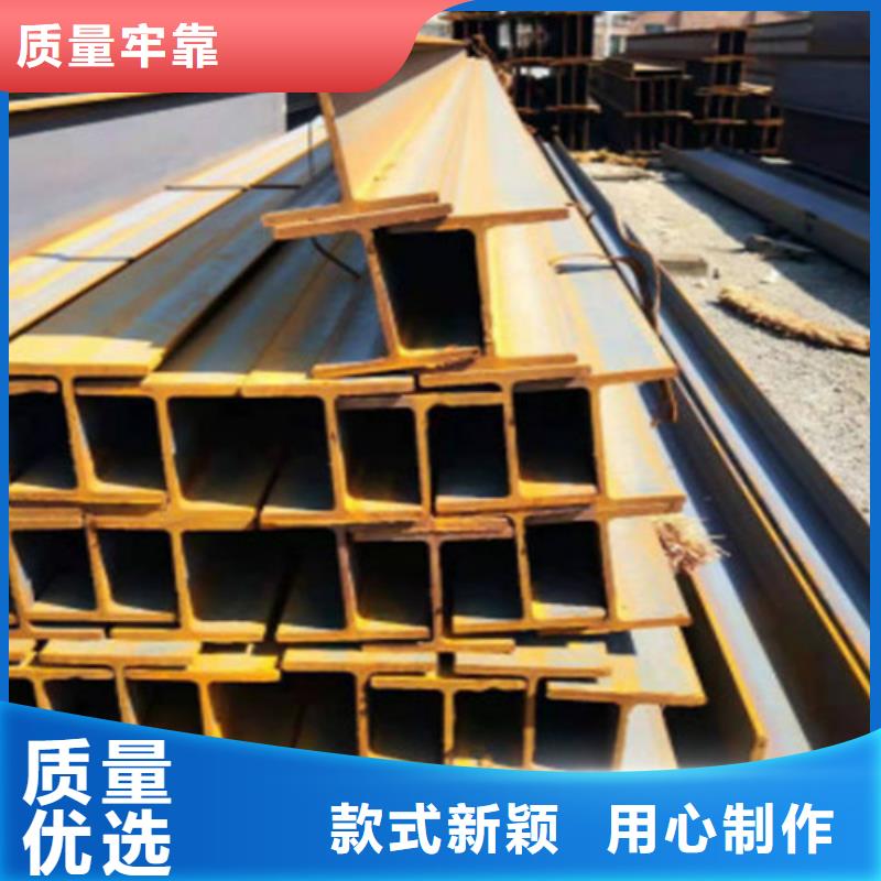 H型钢Q355B,工字钢精心选材