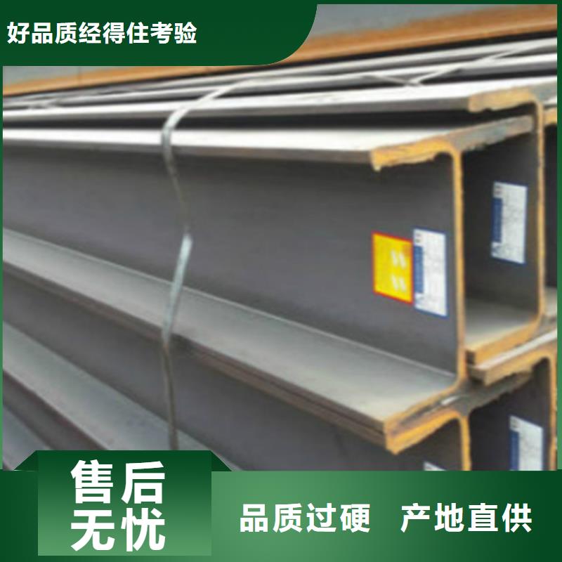 H型钢Q355BQ355B无缝方管物流配货上门