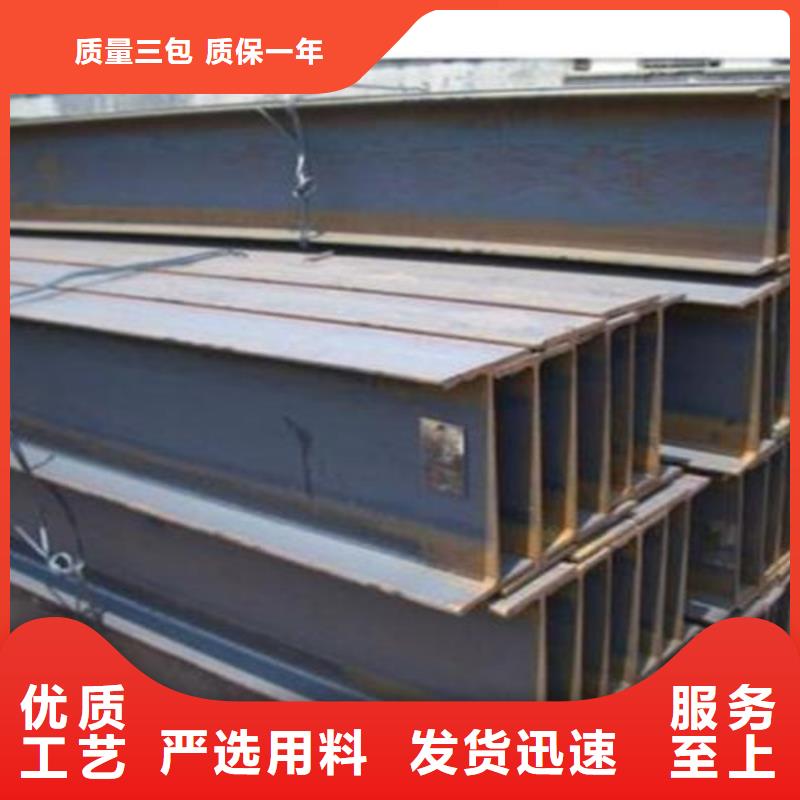 H型钢Q355B,Q355B无缝钢管专业设计