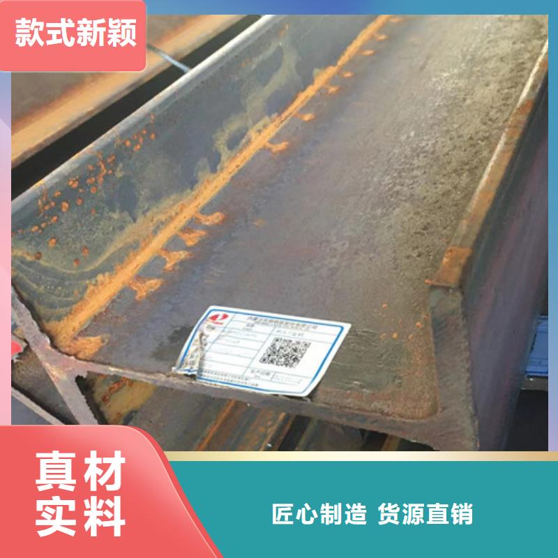 H型钢Q355BQ355D无缝方管专注产品质量与服务