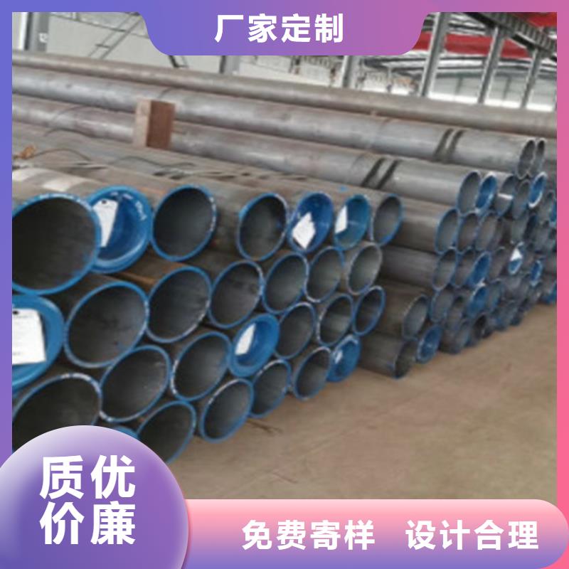 15CrMo无缝钢管Q355C角钢专业供货品质管控