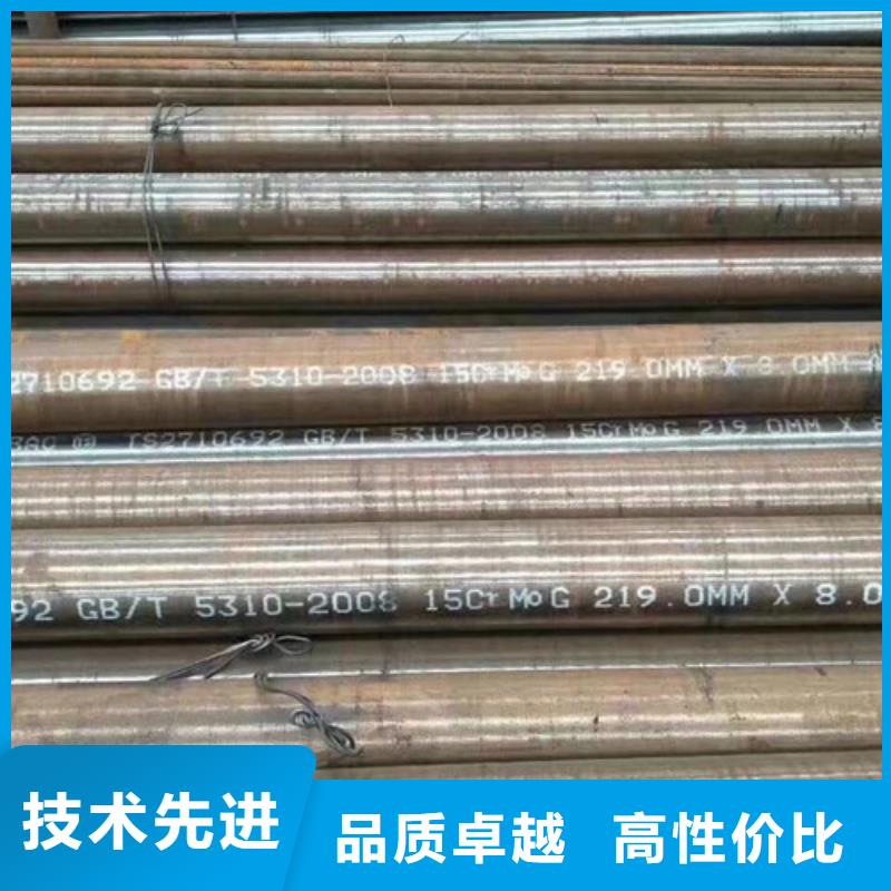 15CrMo无缝钢管Q345B工字钢匠心打造
