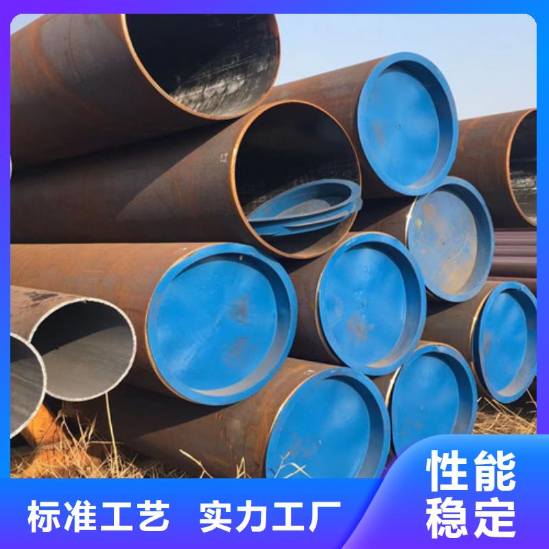【15CrMo无缝钢管306L工角槽优质材料厂家直销】