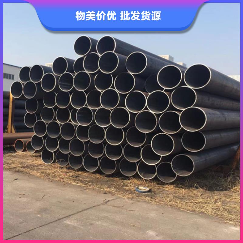 【15CrMo无缝钢管】Q355C槽钢量大更优惠