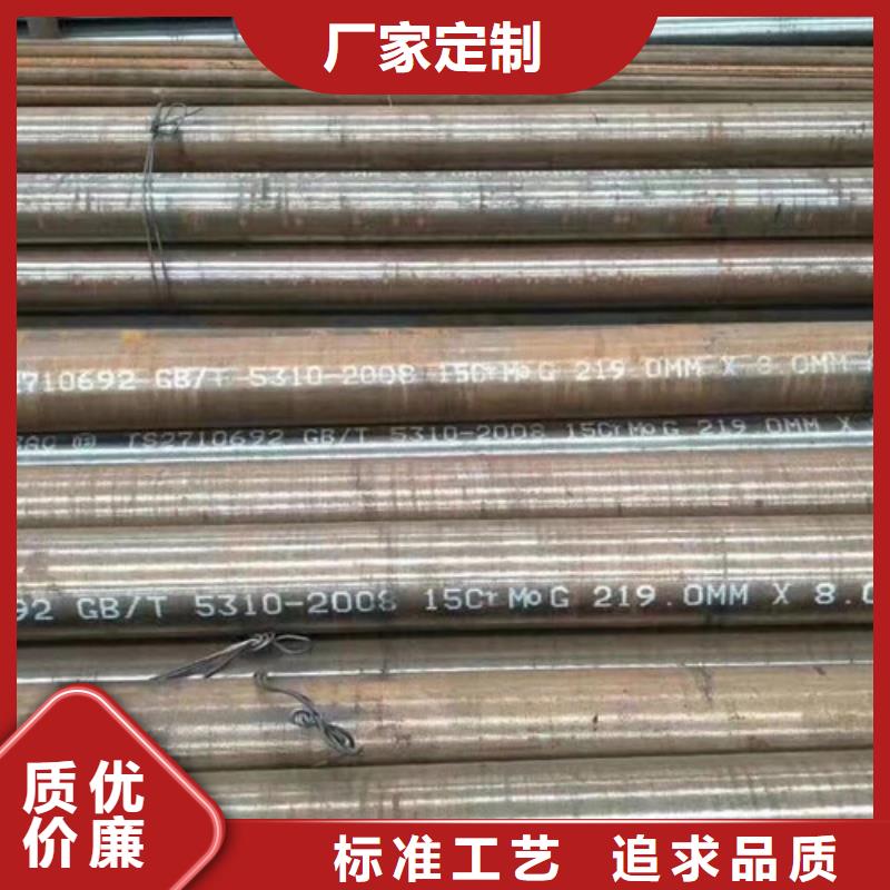 15CrMo无缝钢管Q355B无缝钢管型号全价格低