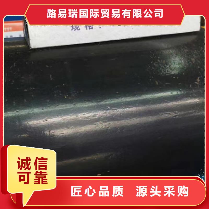 15CrMo无缝钢管-Q345B低合金钢板助您降低采购成本