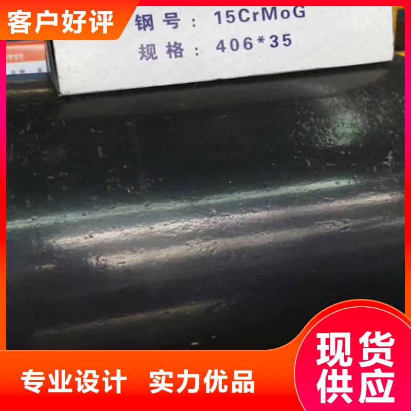 15CrMo无缝钢管Q355B无缝方管厂家销售
