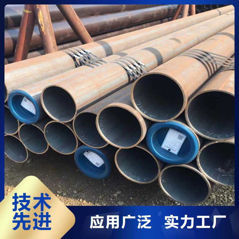 15CrMo无缝钢管Q355C方矩管品质优选
