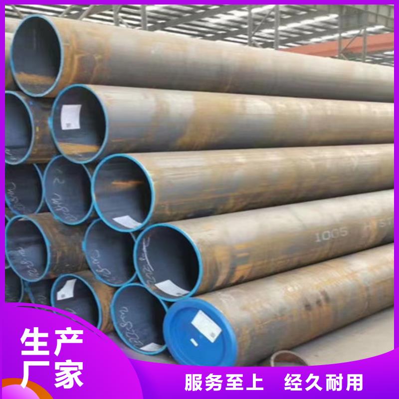 15CrMo无缝钢管【Q355B工字钢】专业完善售后