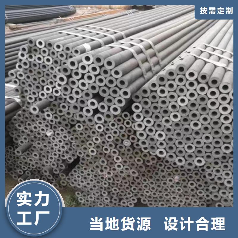 15CrMo无缝钢管-306L工角槽市场行情