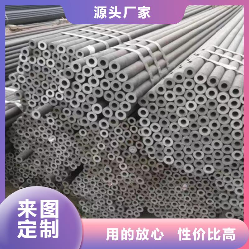 15CrMo无缝钢管Q355B无缝方管按需定制真材实料