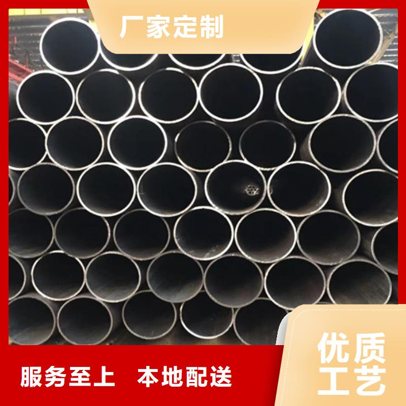 15CrMo无缝钢管_方管质优价廉