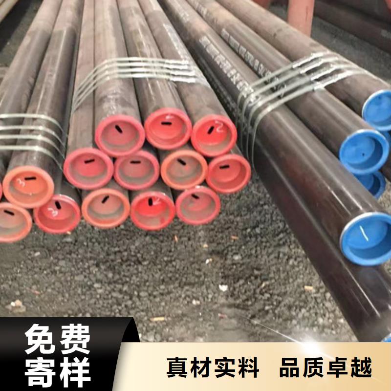 15CrMo无缝钢管【Q355B无缝钢管】严格把关质量放心