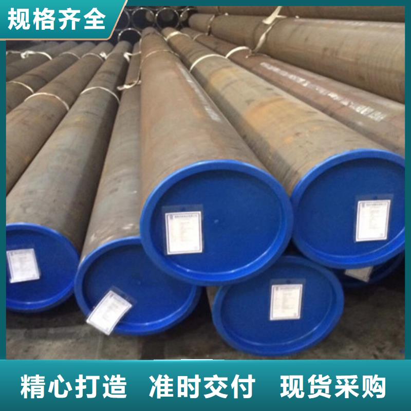 15CrMo无缝钢管【Q345BH型钢】超产品在细节
