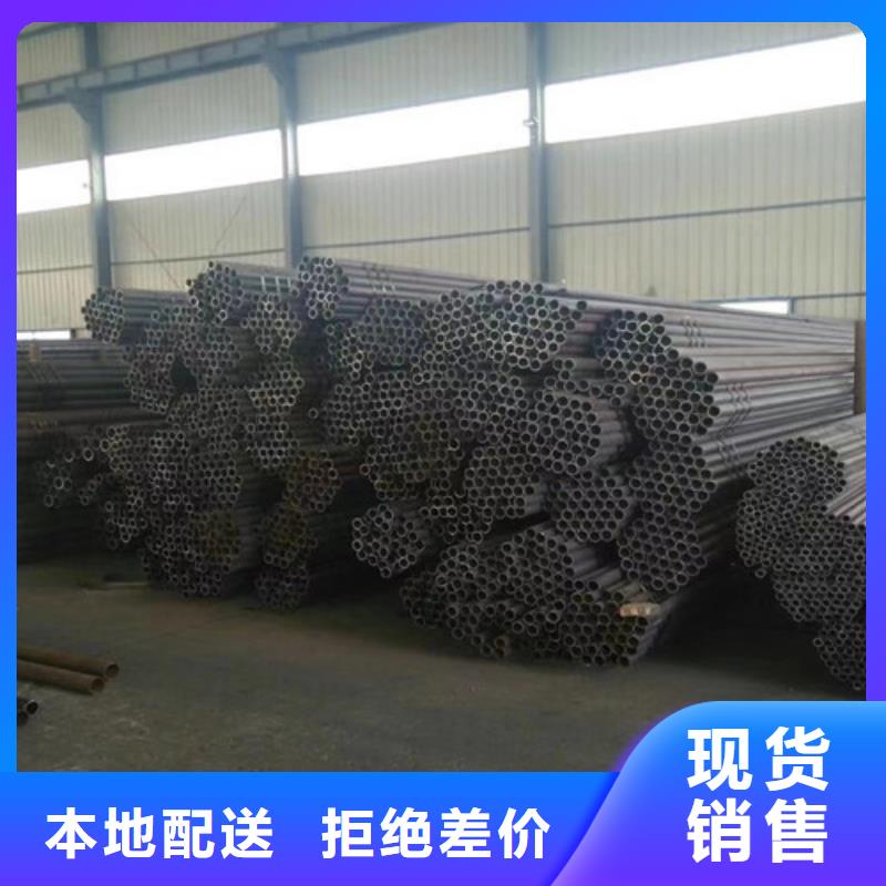 15CrMo无缝钢管_方管质优价廉