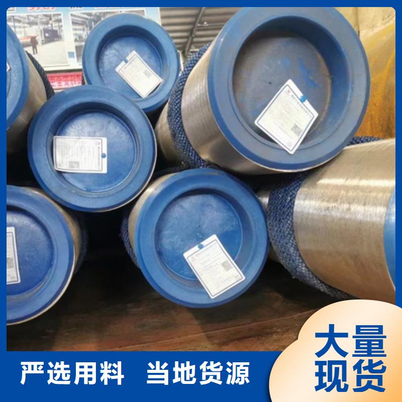 15CrMo无缝钢管,热轧H型钢材质实在