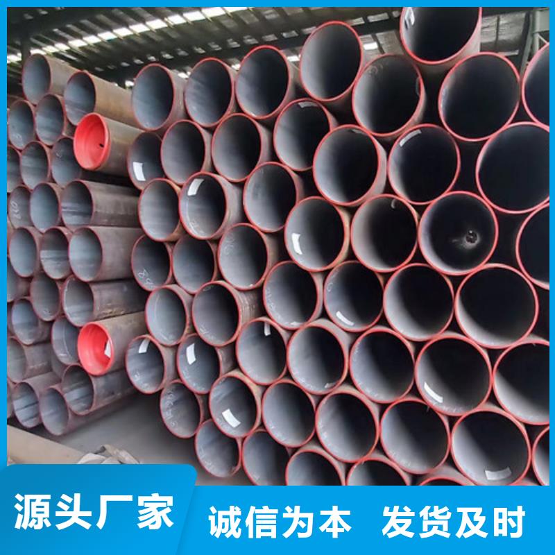 15CrMo无缝钢管Q355B无缝方管厂家销售