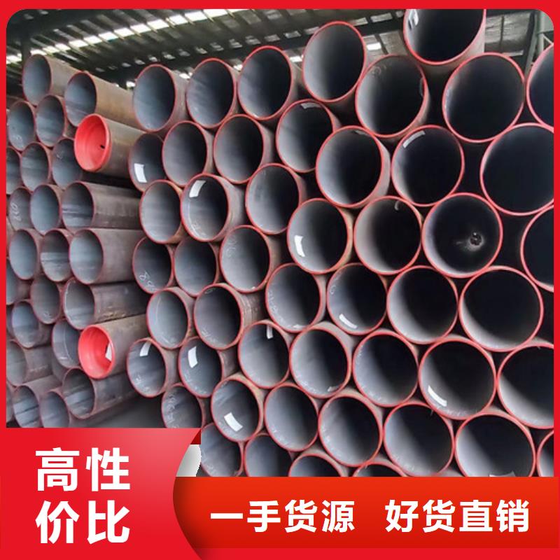 15CrMo无缝钢管精密钢管质检严格