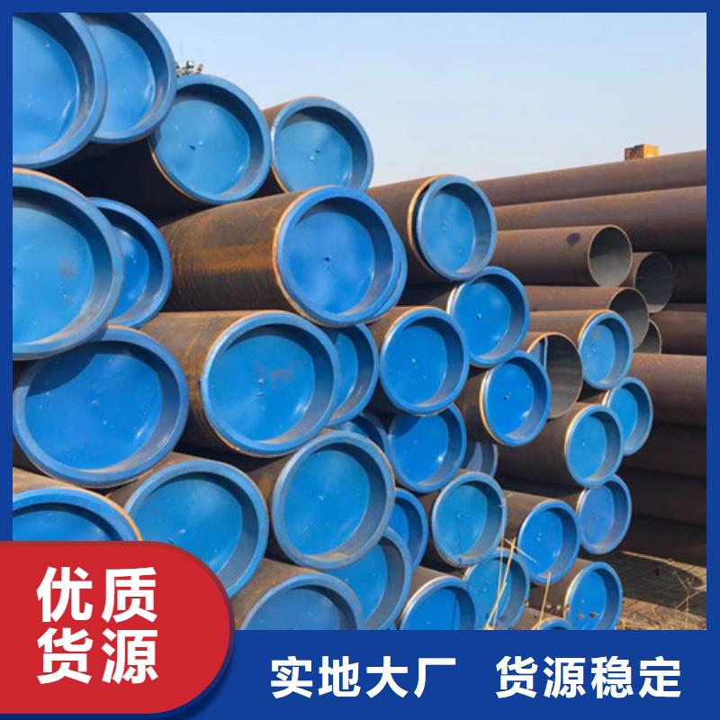 15CrMo无缝钢管Q345B工字钢生产厂家