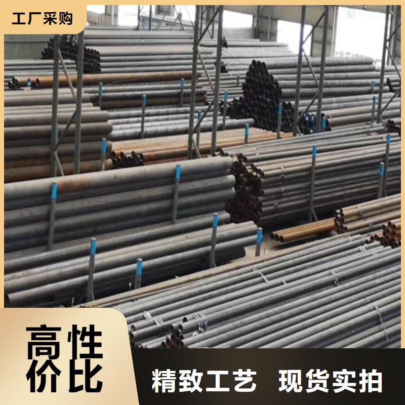 15CrMo无缝钢管Q355B槽钢直销厂家