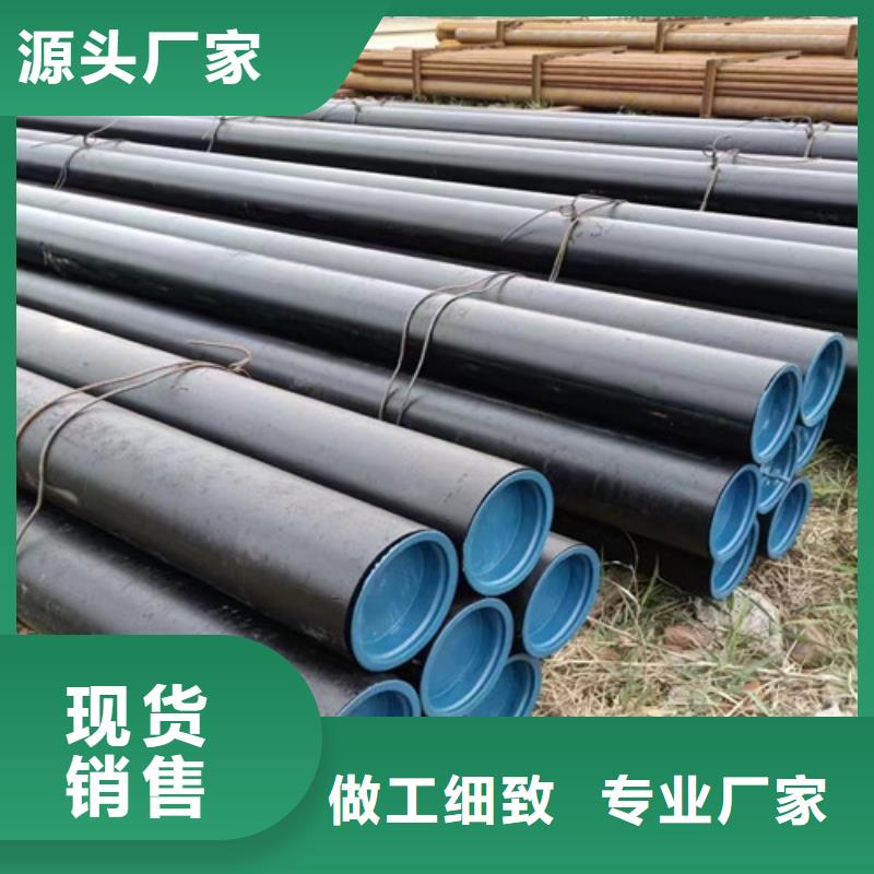 【15CrMo无缝钢管306L工角槽优质材料厂家直销】