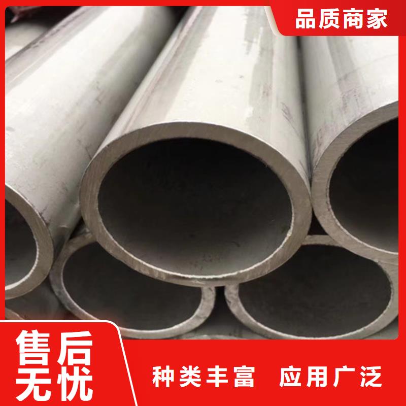 15CrMo无缝钢管Q345B工字钢好产品放心购
