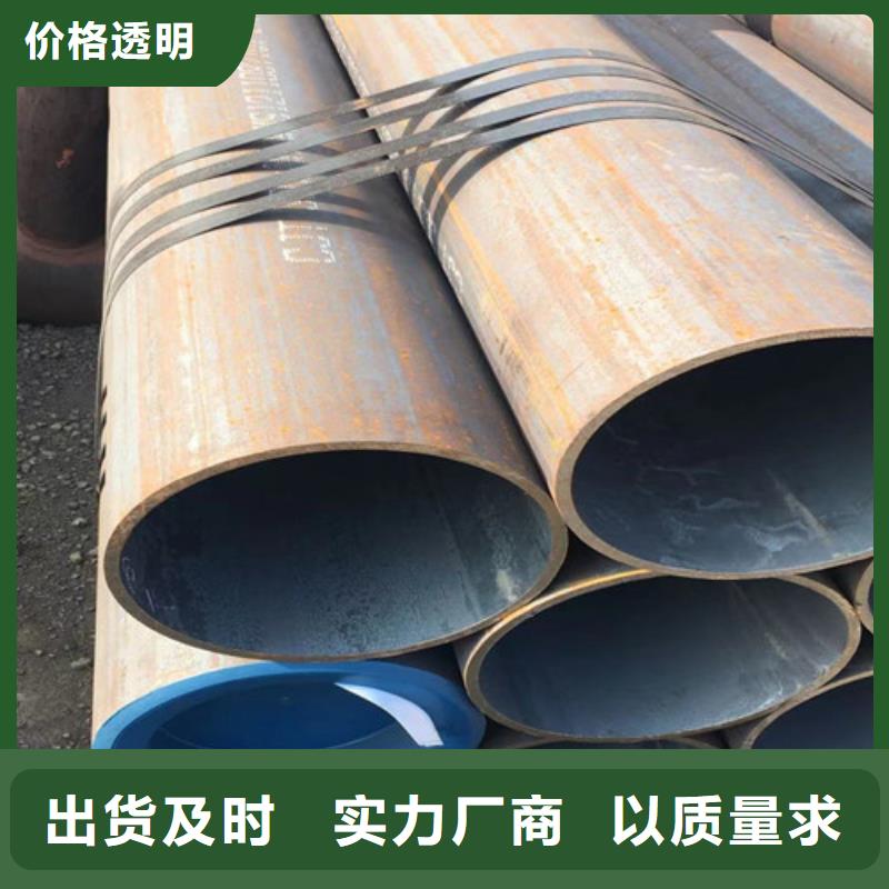 15CrMo无缝钢管Q345BH型钢老客户钟爱