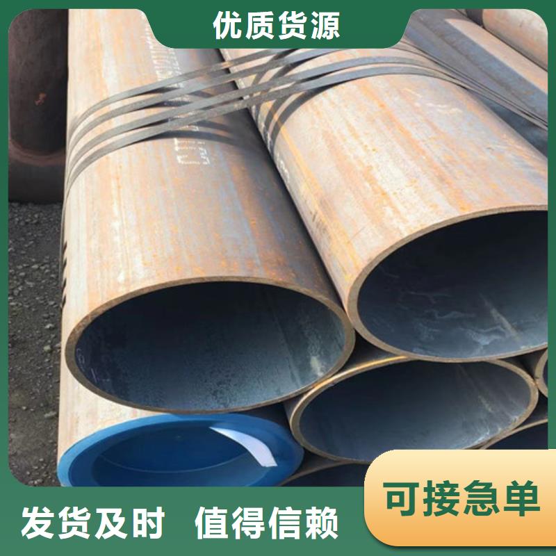 15CrMo无缝钢管,热轧H型钢材质实在