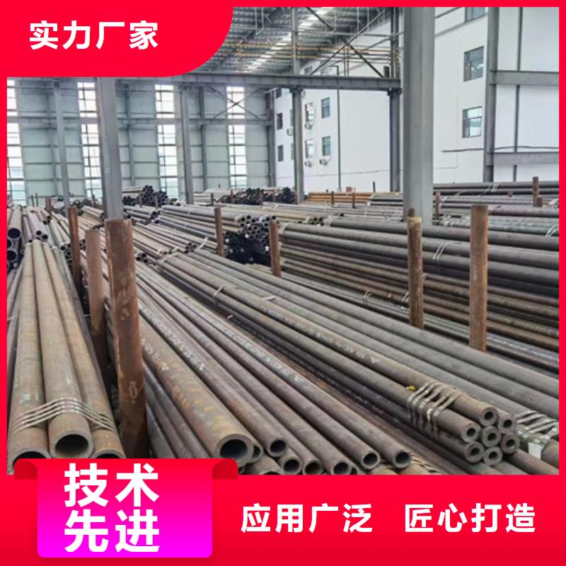 【15CrMo无缝钢管304工角槽高性价比】