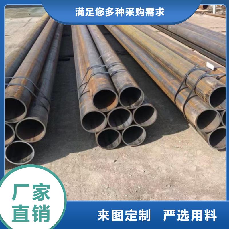 15CrMo无缝钢管Q355B无缝方管按需定制真材实料